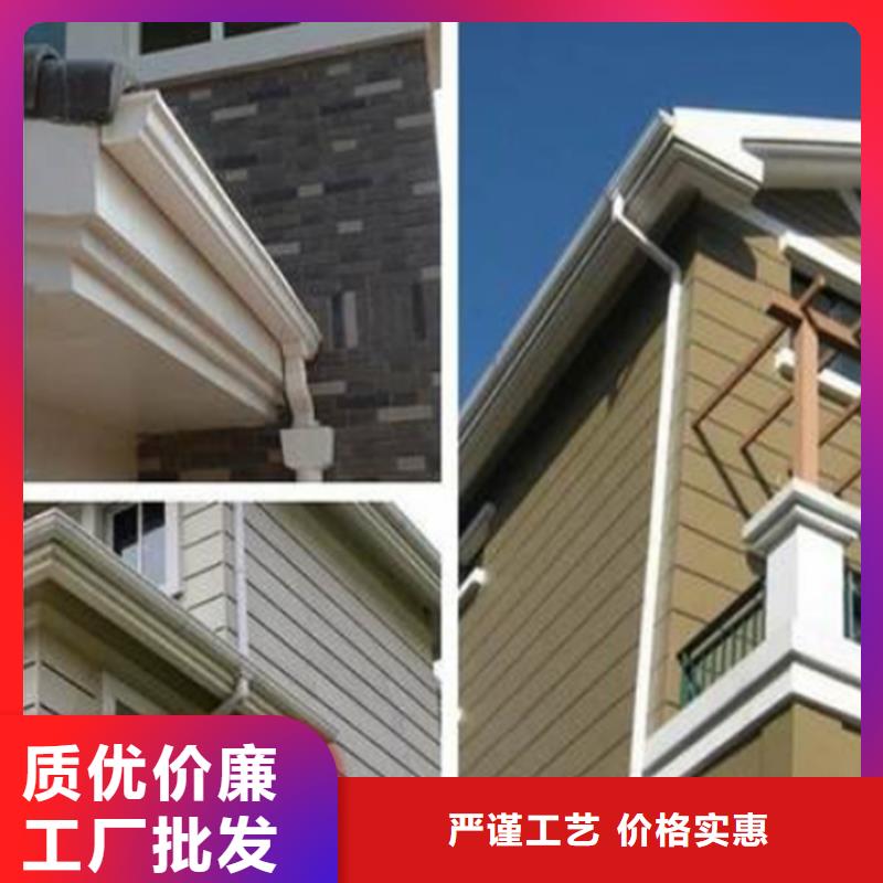 彩鋁天溝/落水管歡迎選購