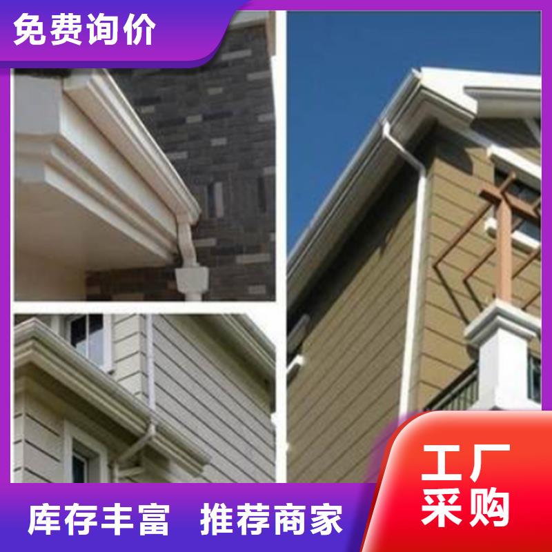 成品天溝包工包料