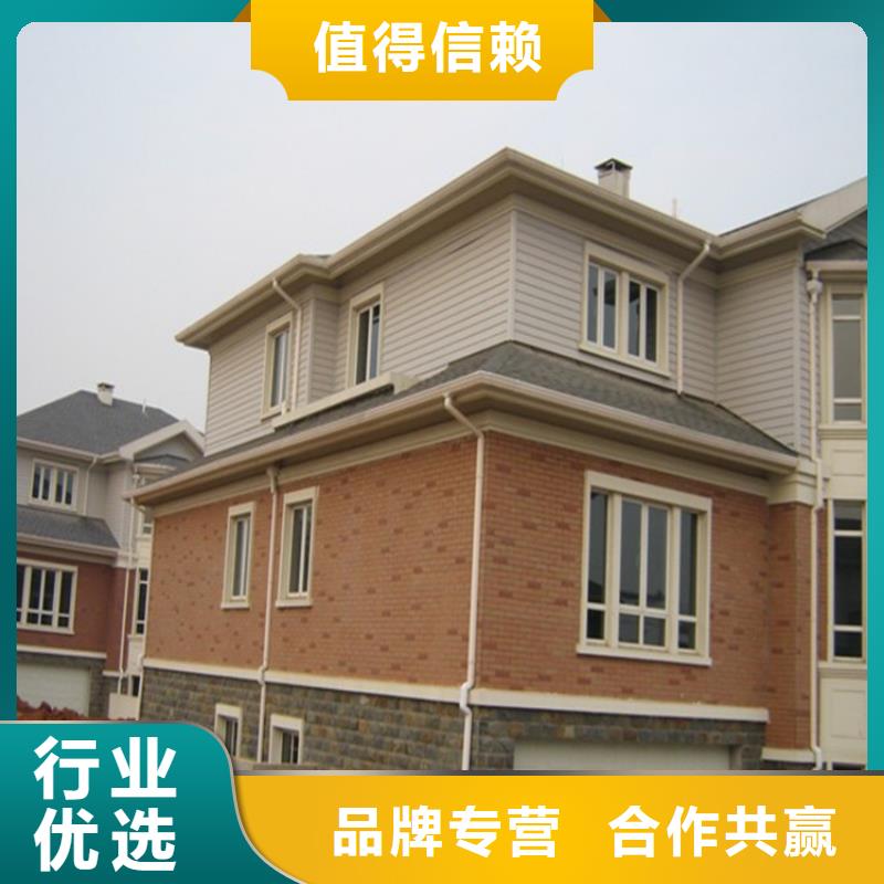 铝合金雨水管视频-铝合金雨水管(可成)覆盖地域广东省汕尾市陆河|陆丰|韶关|惠州|东莞|珠海|云浮|潮州