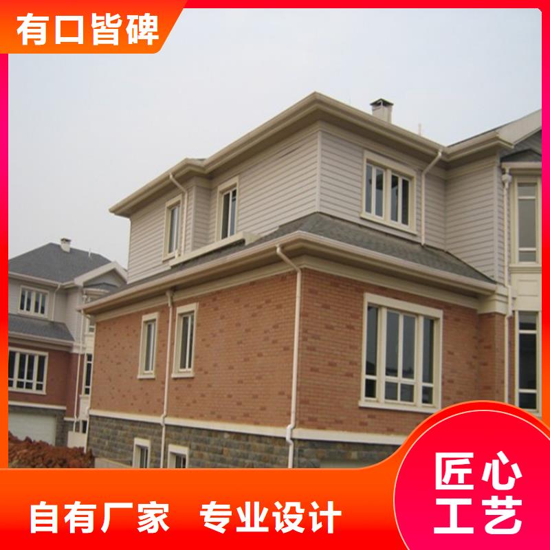 彩鋁成品天溝新裝備上市