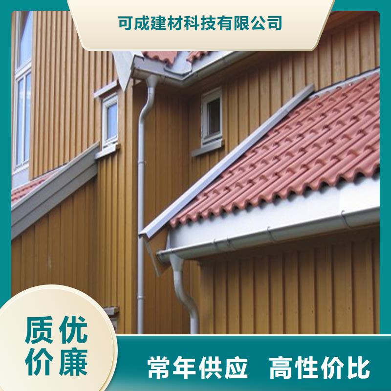 成品雨水管生產(chǎn)銷售點