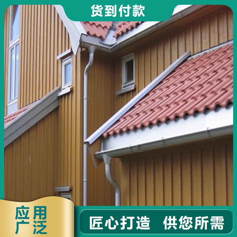 成品天溝包施工