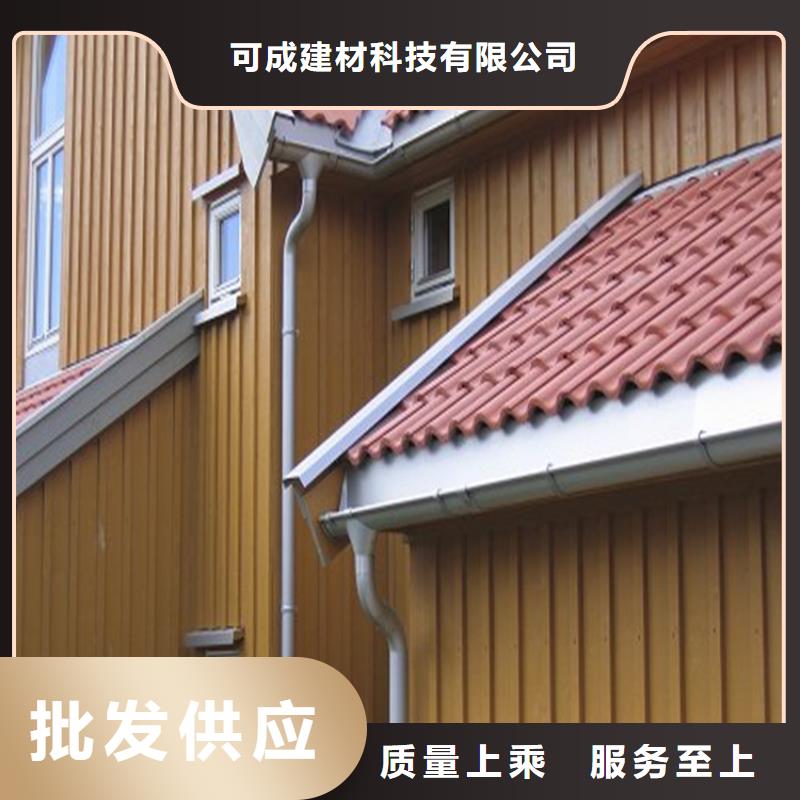 別墅屋面改造水槽方案指導(dǎo)