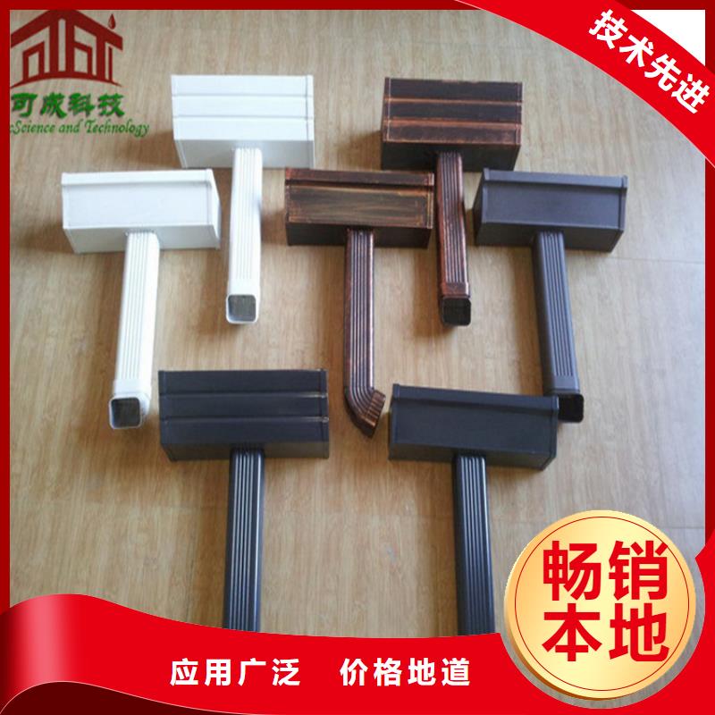 鋁合金水槽上門測量