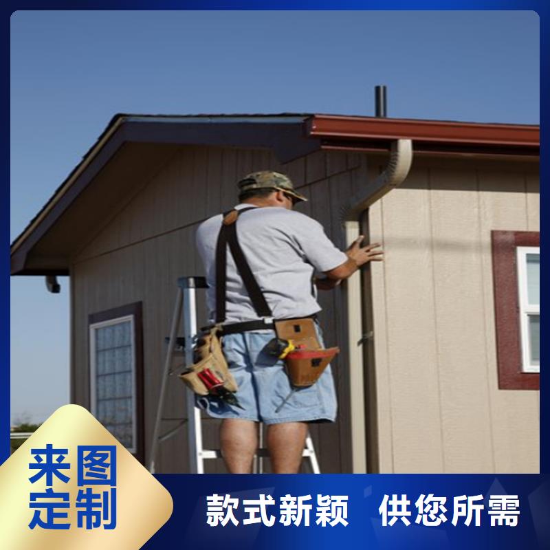工程項目成品天溝本地安裝