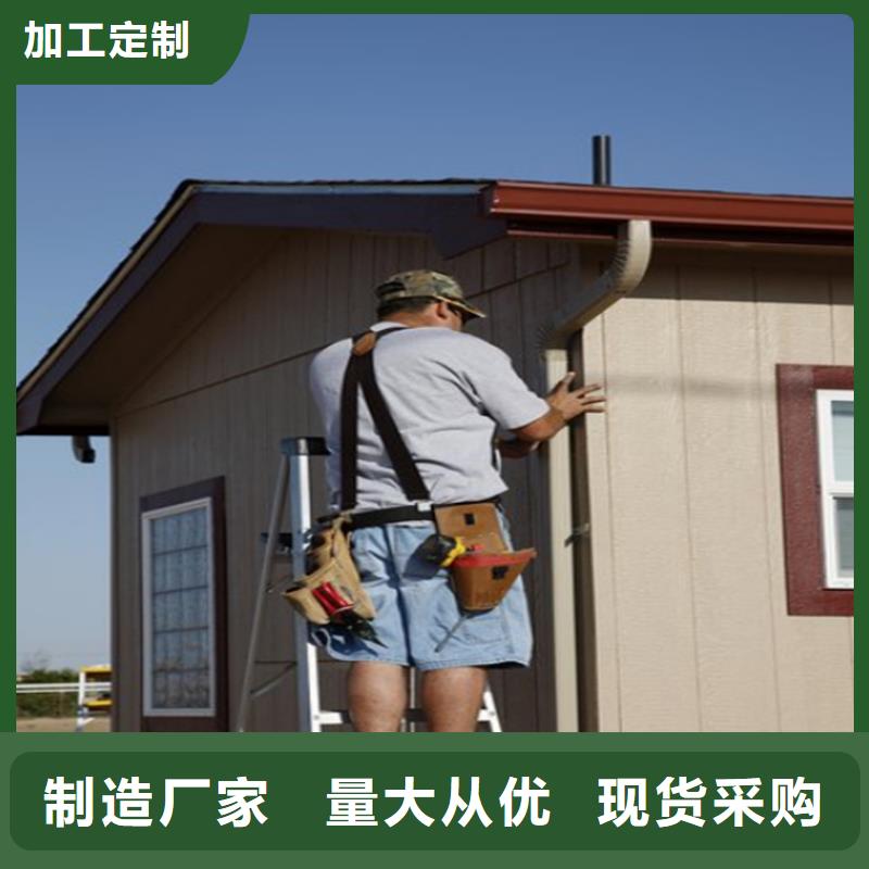 改造小區(qū)更換天溝廠家直供