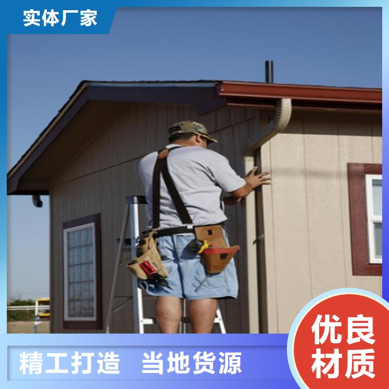 屋面排水系統(tǒng)技術(shù)人員指導