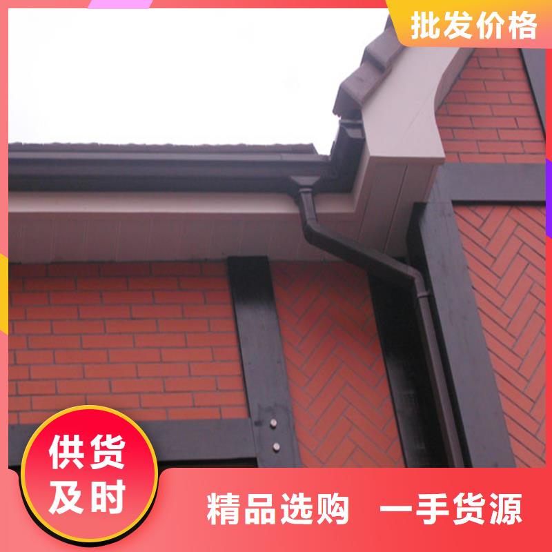 铝合金雨水管视频-内蒙古乌兰察布市可成铝合金雨水管可服务区域乌海|包头|呼伦贝尔|赤峰|阿拉善等