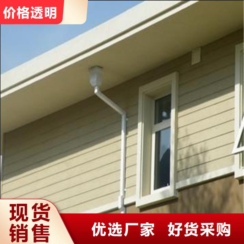 铝合金雨水管视频-内蒙古乌兰察布市可成铝合金雨水管可服务区域乌海|包头|呼伦贝尔|赤峰|阿拉善等
