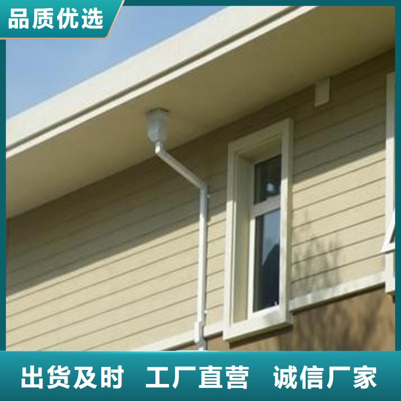 小區(qū)改造更換雨水槽包施工