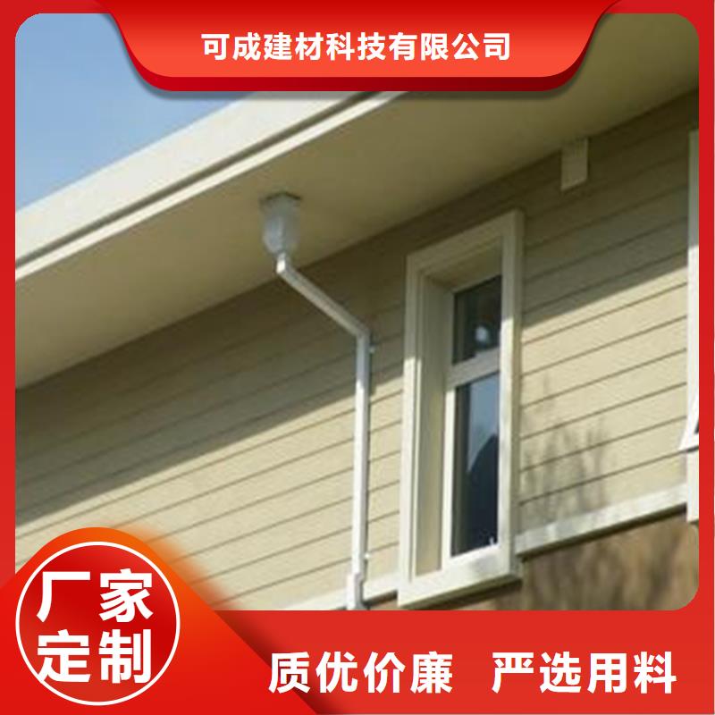 鋁合金雨水槽用戶喜愛廠家