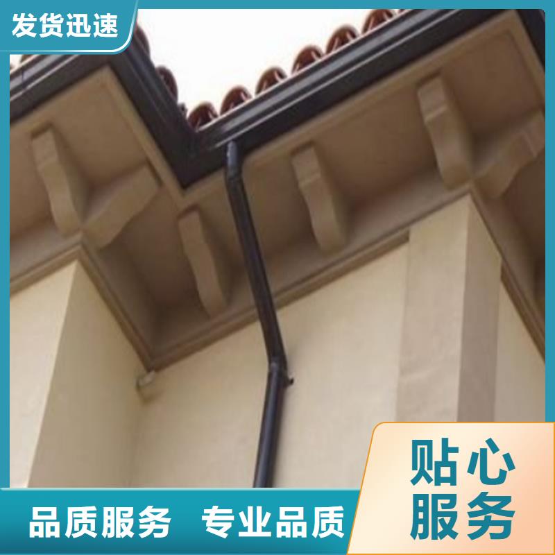 定制天溝生產(chǎn)廠家-型號(hào)齊全