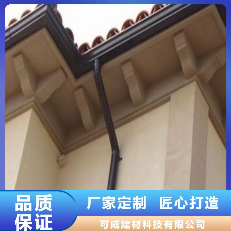 古建筑配套落水方案指導