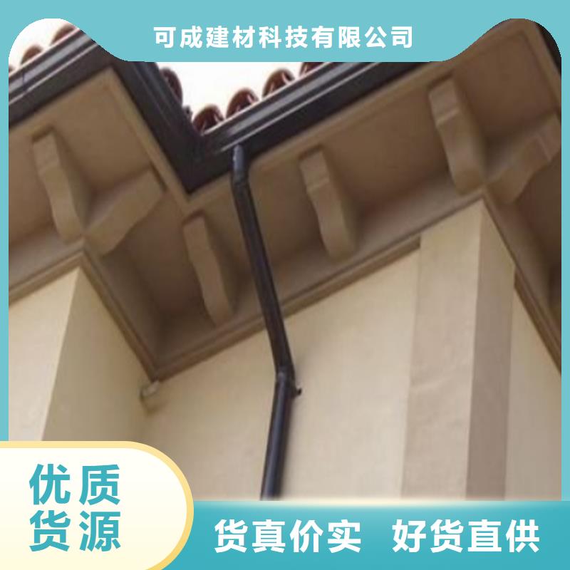 支持定制的成品天溝銷售廠家