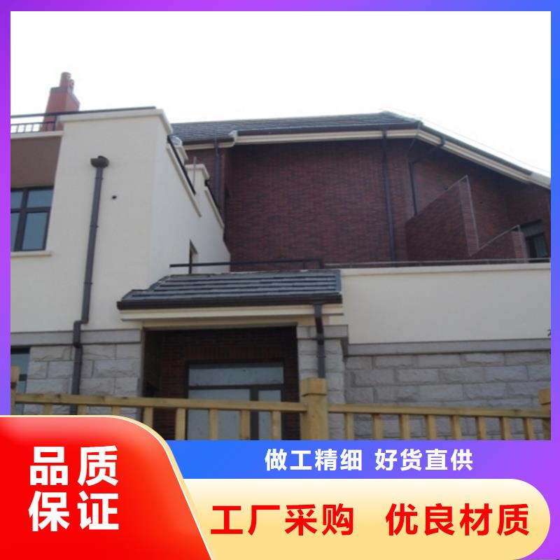 金屬落水系統(tǒng)技術(shù)人員指導(dǎo)