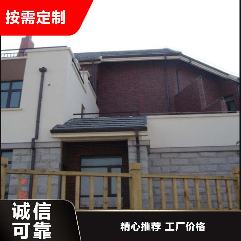 【鋁合金成品天溝】_方形雨水管客戶信賴的廠家