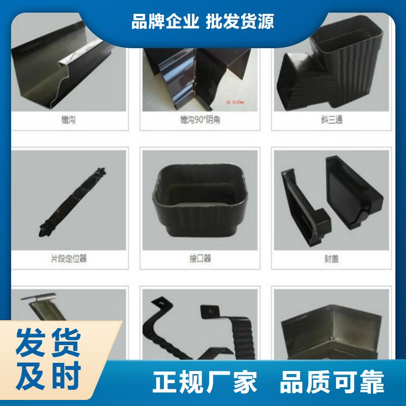 鋁合金水槽包安裝