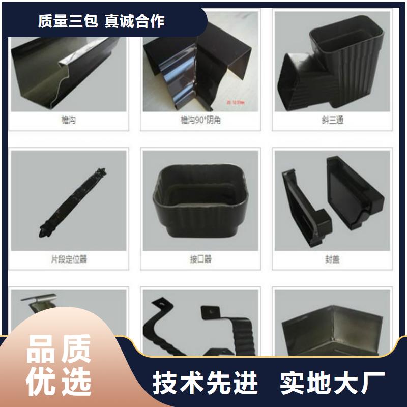 輕鋼房屋配套天溝上門測量