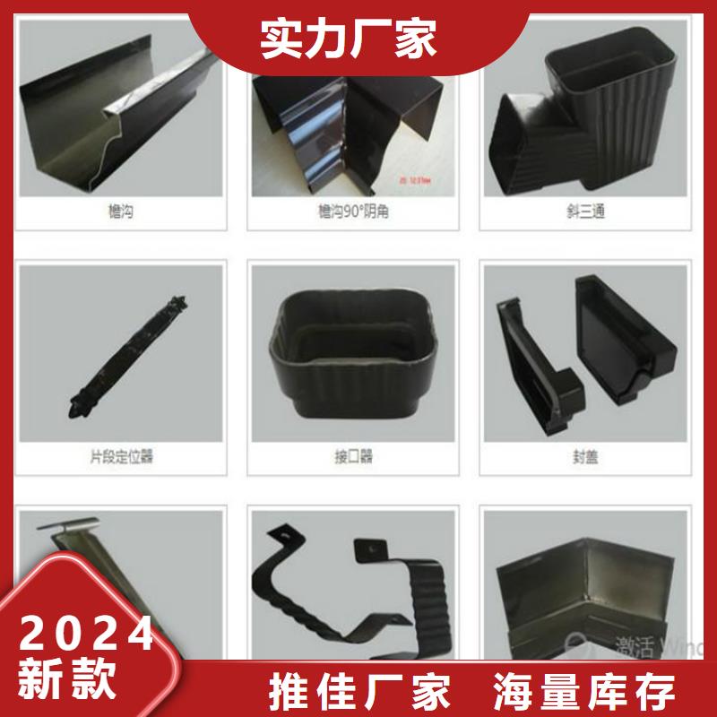 成品水槽包工包料