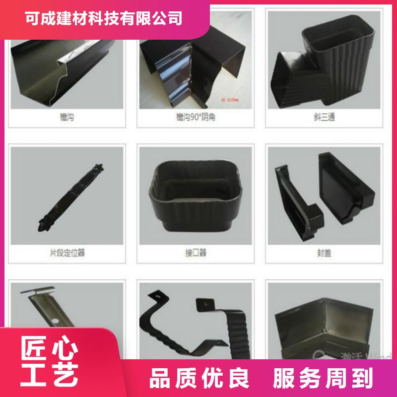 鋁合金雨水槽它的壽命是多少年