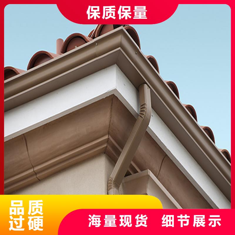 金屬天溝-金屬天溝大型廠家