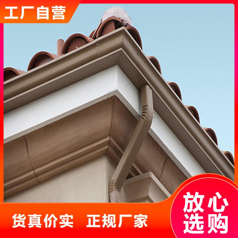 鋁合金天溝現場施工