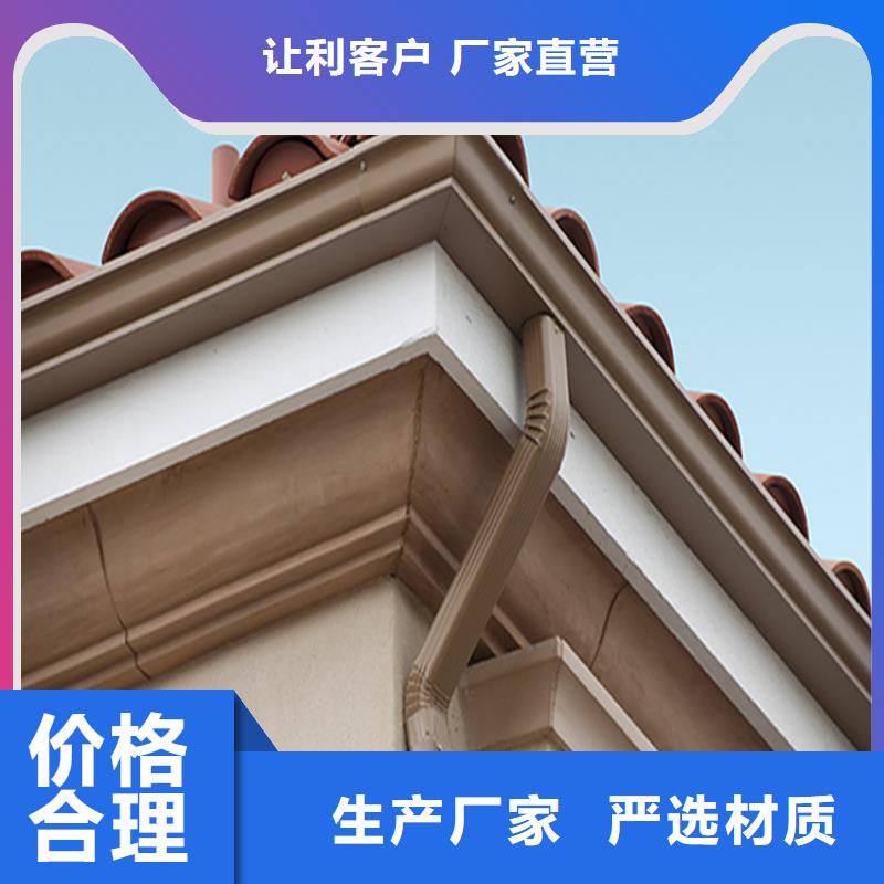 【鋁合金成品天溝】_方形雨水管客戶信賴的廠家