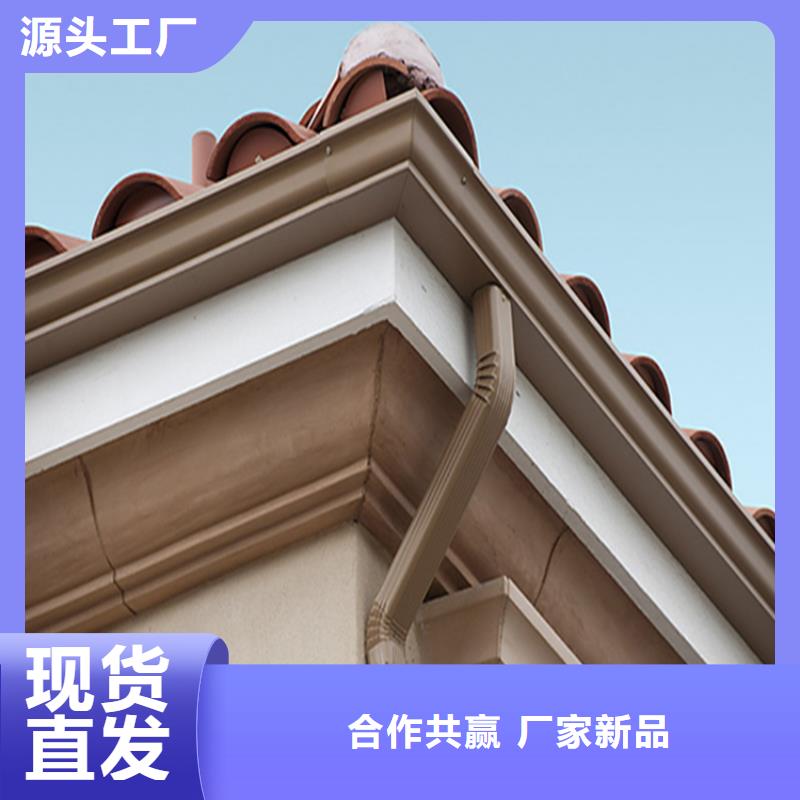 小區改造更換雨水槽技術人員指導