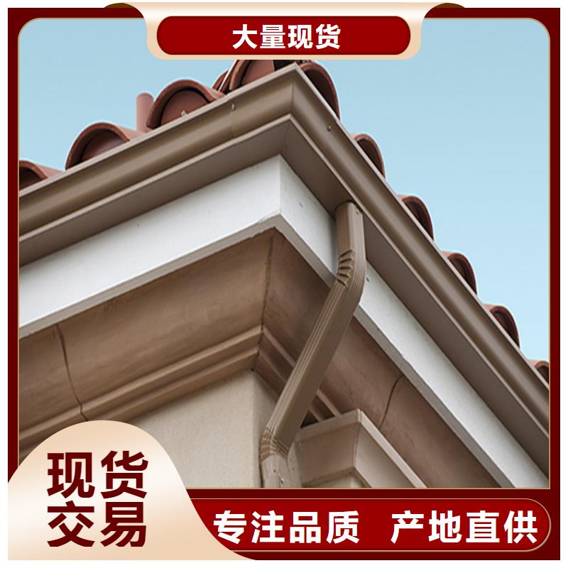 洋房成品天溝銷售商圖片-視頻
