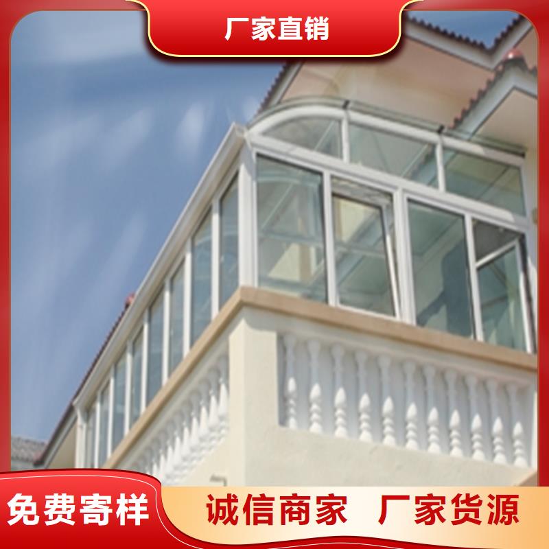 鋁合金成品天溝-PVC成品天溝來(lái)圖定制