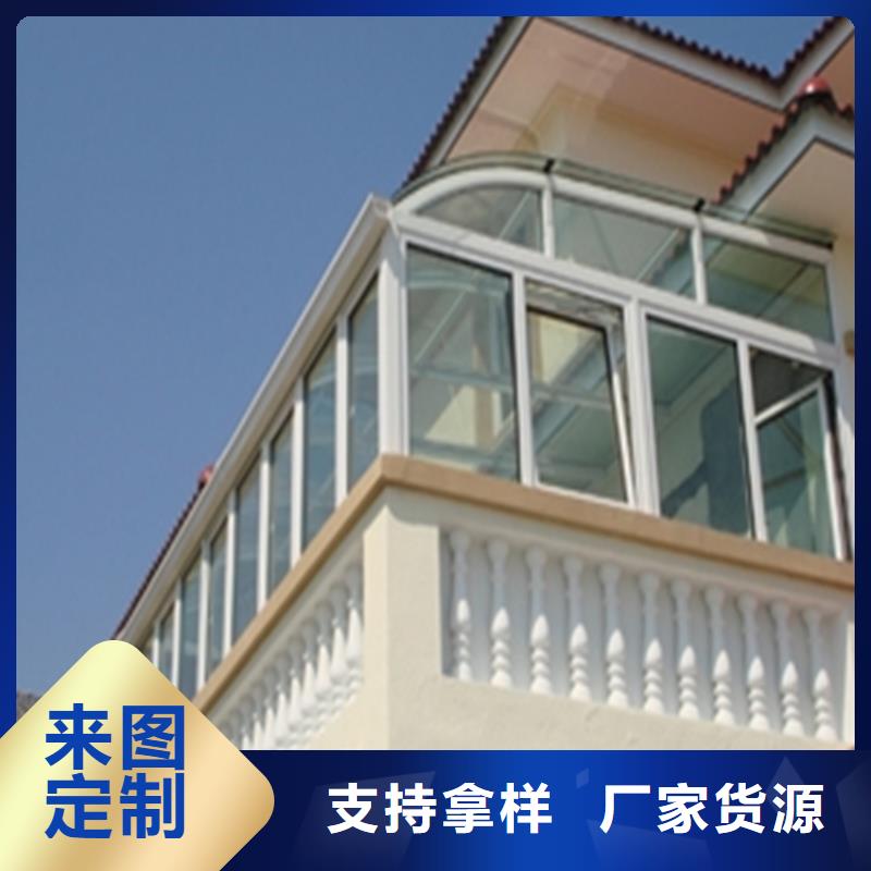 鋁合金天溝現場施工