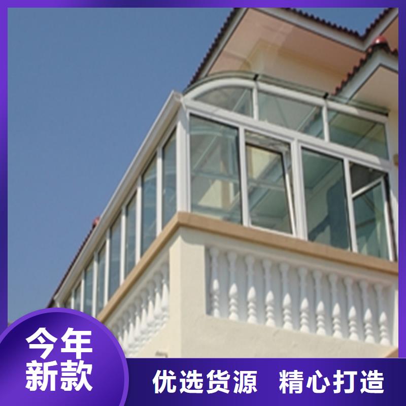 金屬天溝價格行情走勢