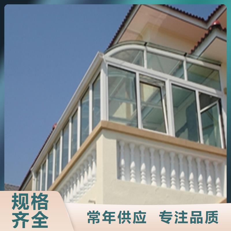 鋁合金成品天溝方形雨水管質(zhì)量三包