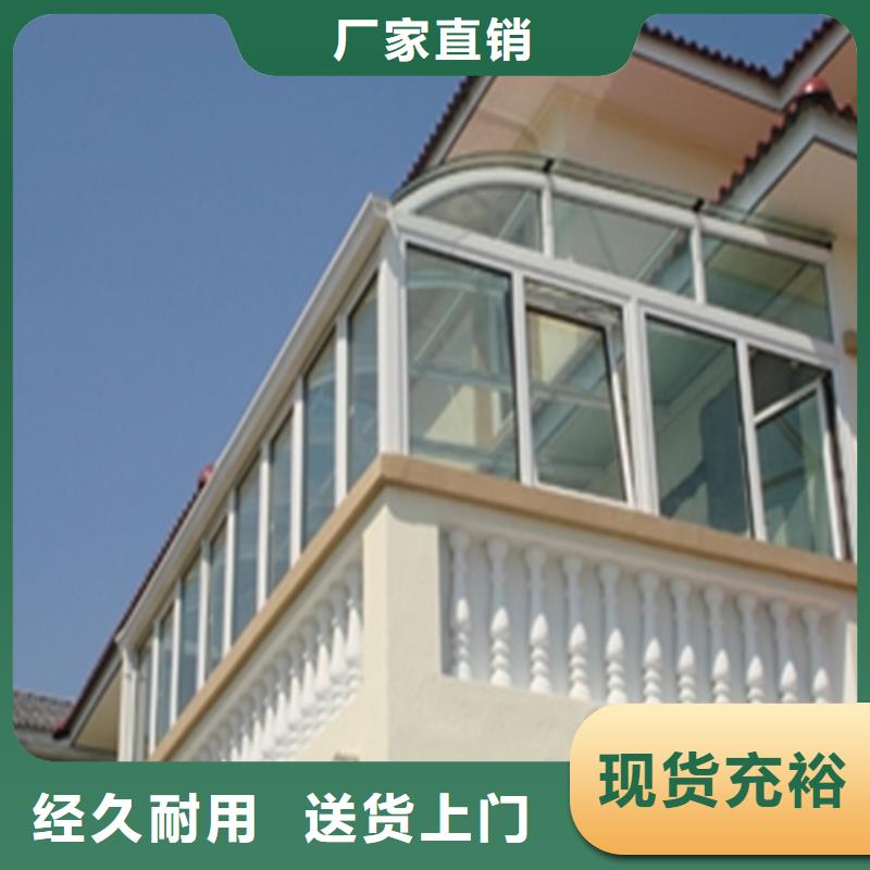 铝合金雨水管视频-独山|罗甸|安顺|黔西南|遵义|毕节|铜仁|贵阳|六盘水可成铝合金雨水管_ 可成建材科技(黔南市分公司)