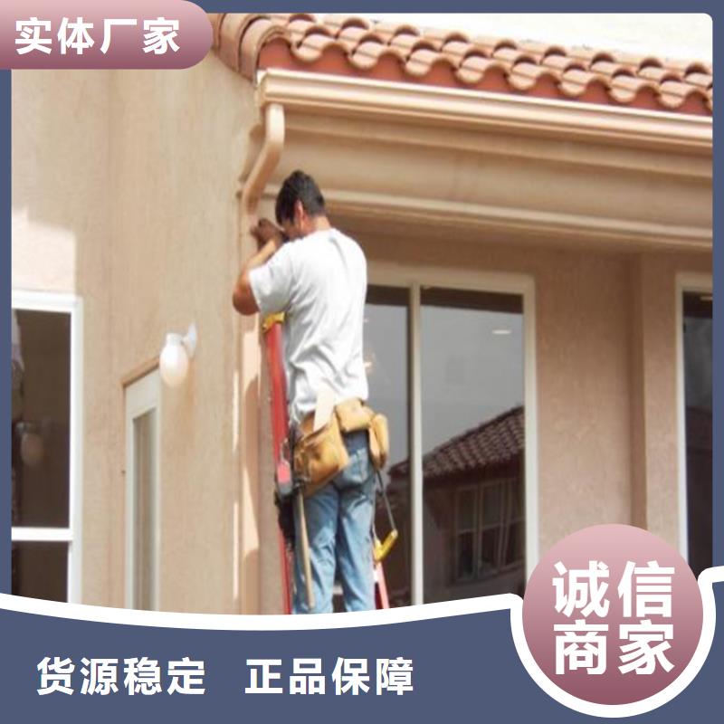 改造小區更換天溝廠家直銷