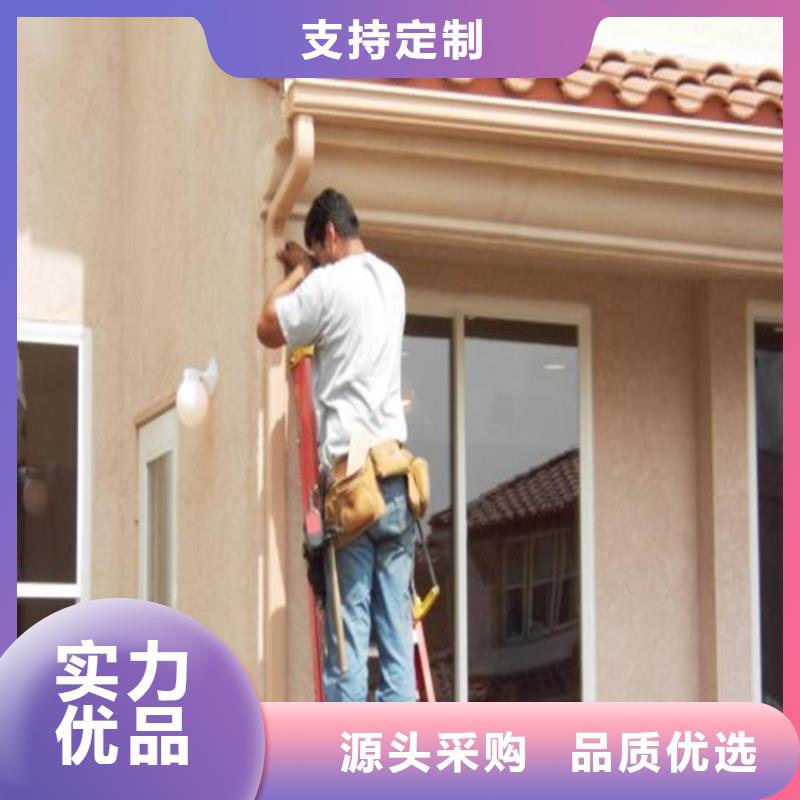 鋁合金天溝全國配送