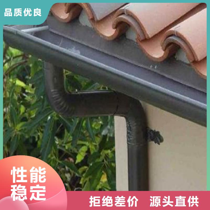 ##鋁合金天溝源頭廠家##有限集團