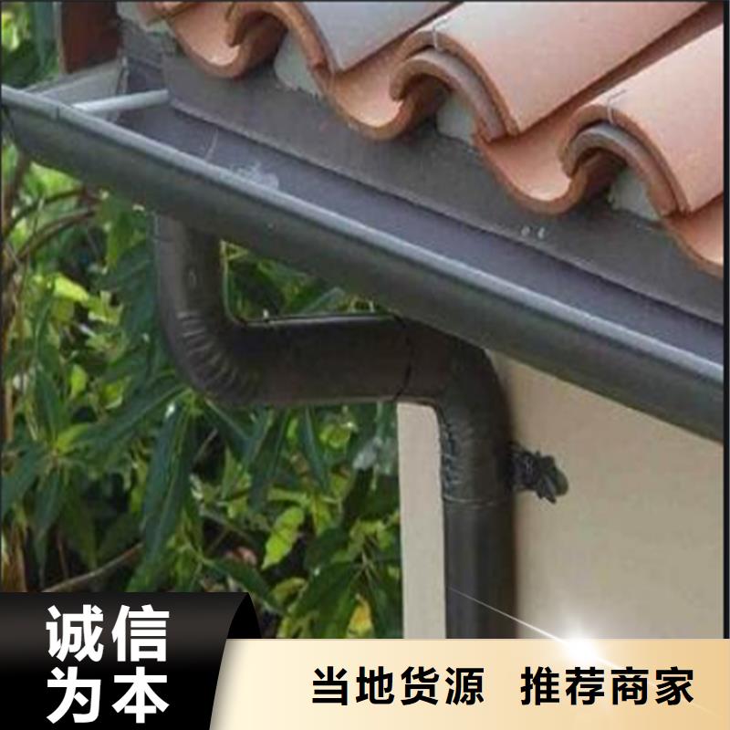 铝合金雨水管视频-内蒙古乌兰察布市可成铝合金雨水管可服务区域乌海|包头|呼伦贝尔|赤峰|阿拉善等
