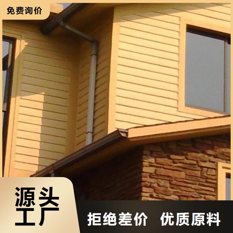 古建筑配套落水廠家直供