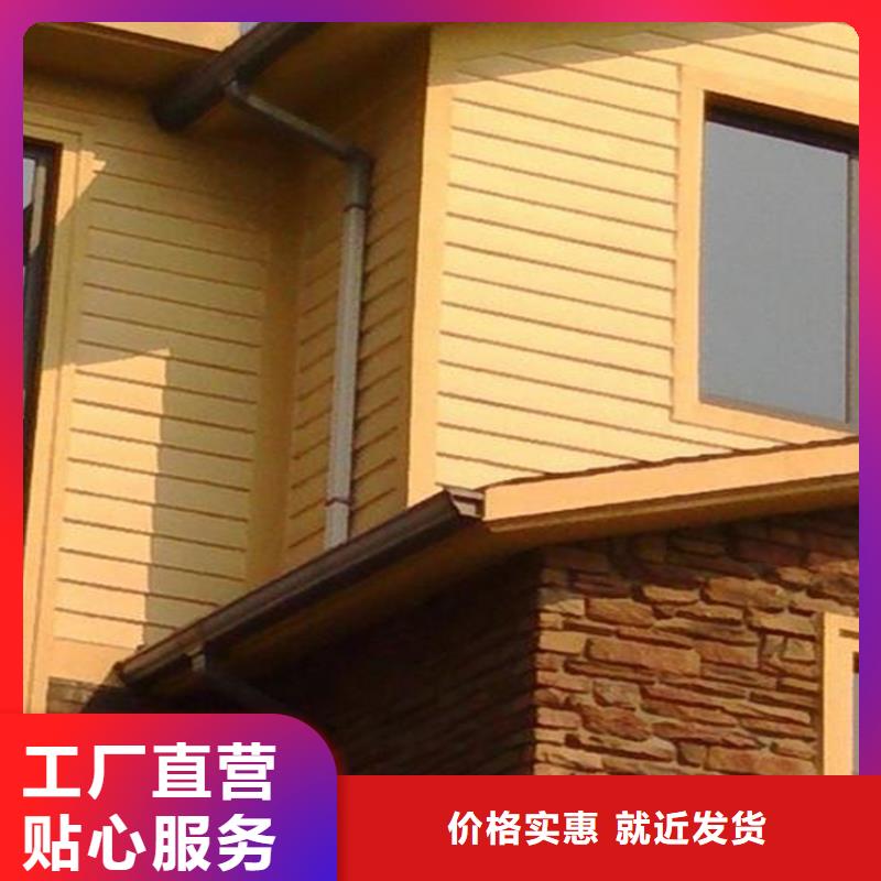 古建筑配套落水安裝人員測量