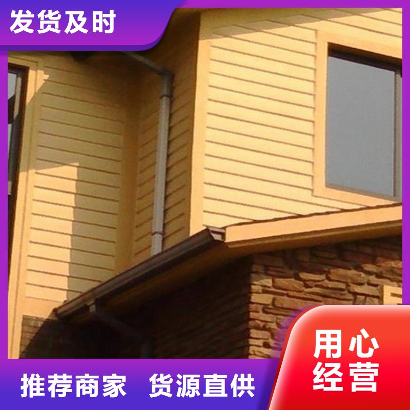鋁合金成品天溝鋁合金天溝客戶滿意度高