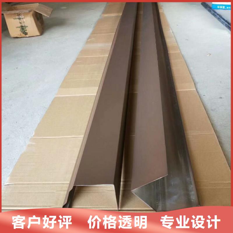 洋房成品天溝銷售商圖片-視頻