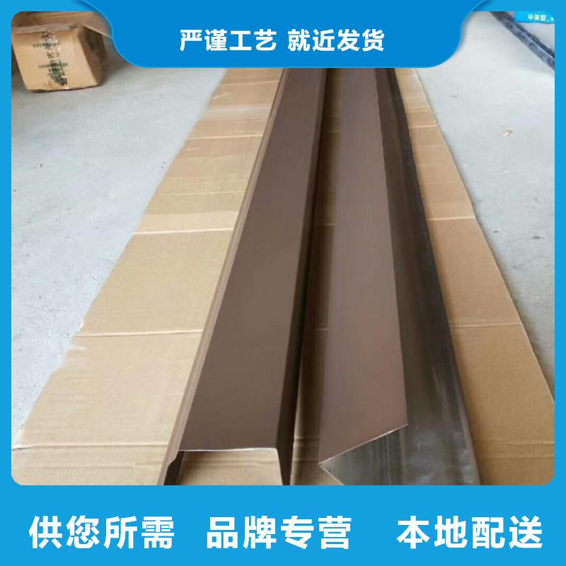 鋁合金雨水管貼心服務
