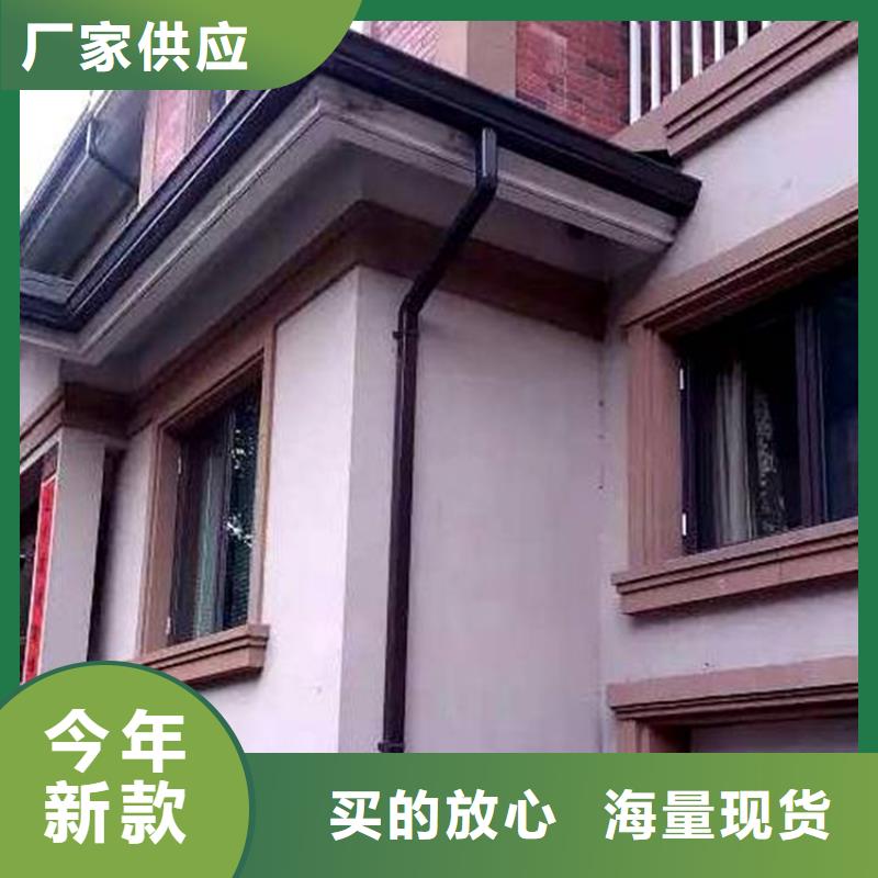 铝合金雨水管视频-铝合金雨水管|嘉兴市|海宁|秀洲|宁波|绍兴|杭州|金华
