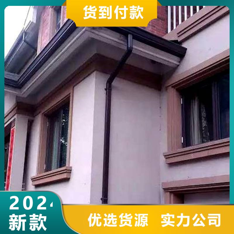 铝合金雨水管视频-内蒙古乌兰察布市可成铝合金雨水管可服务区域乌海|包头|呼伦贝尔|赤峰|阿拉善等