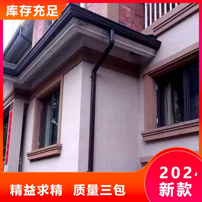 铝合金雨水管视频-铝合金雨水管-可成建材科技(乌兰察布市分公司)服务区域兴安|包头|呼和浩特|通辽