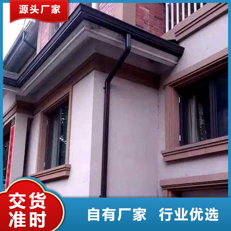 工程項目成品天溝本地安裝