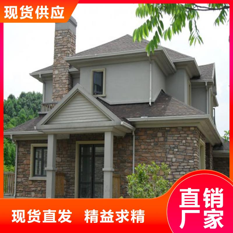 屋面天溝生產(chǎn)廠家