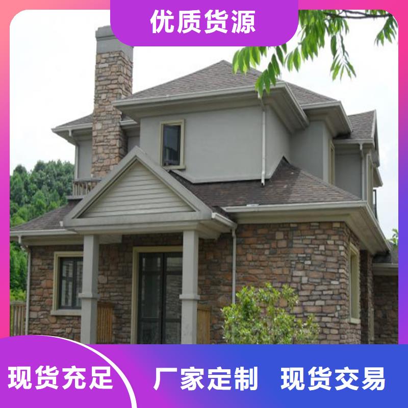 铝合金雨水管视频-铝合金雨水管(可成)覆盖地域广东省汕尾市陆河|陆丰|韶关|惠州|东莞|珠海|云浮|潮州
