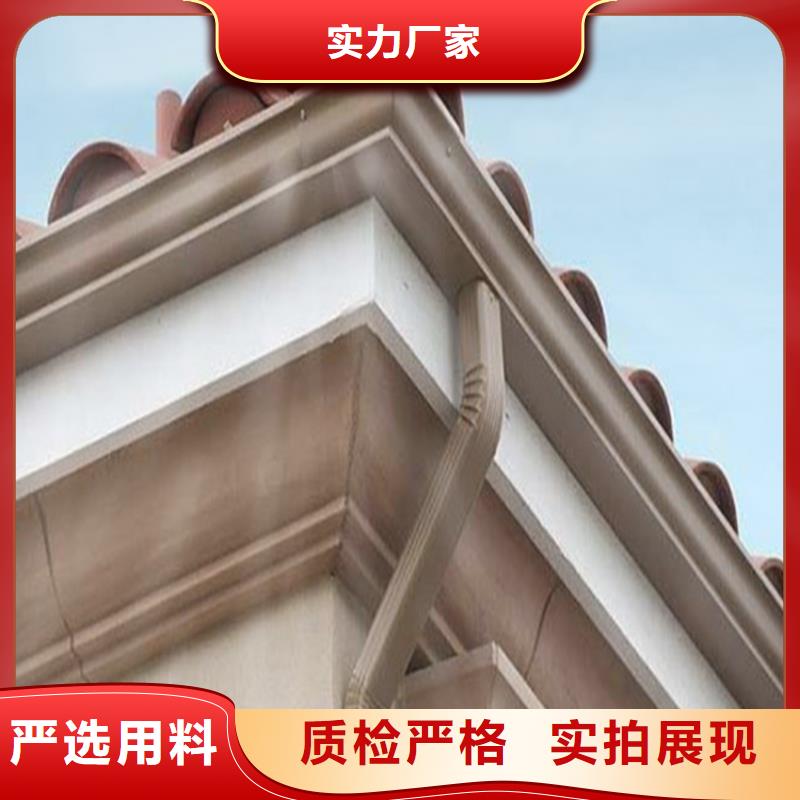工程項目成品天溝安裝人員測量